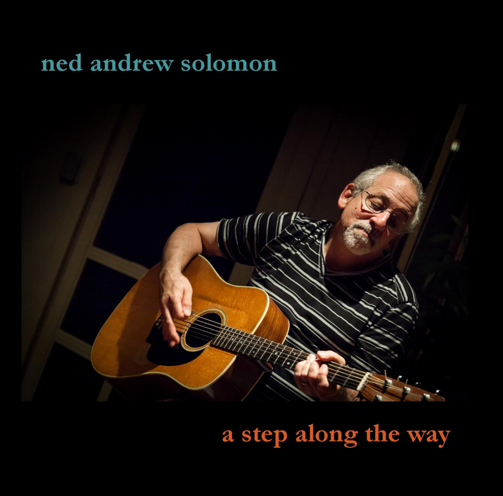 A Step Along the Way: Cover Image